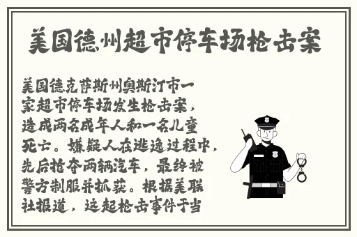 KDBACC.APK网站隐藏入口